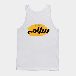 Peace Tank Top